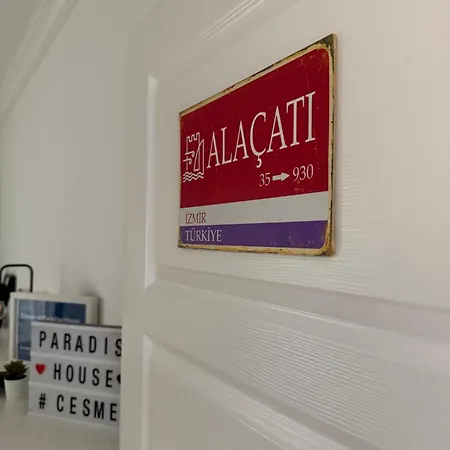 Corner Of Paradise House